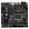 Материнская плата GIGABYTE H610M S2H V2 DDR4 изображение 5