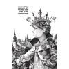 Книга Пригоди короля Мацюся - Януш Корчак А-ба-ба-га-ла-ма-га (9786175850107) зображення 2