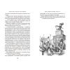 Книга Пригоди короля Мацюся - Януш Корчак А-ба-ба-га-ла-ма-га (9786175850107) зображення 4