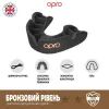 Капа Opro Bronze доросла Біла (102500004) изображение 6