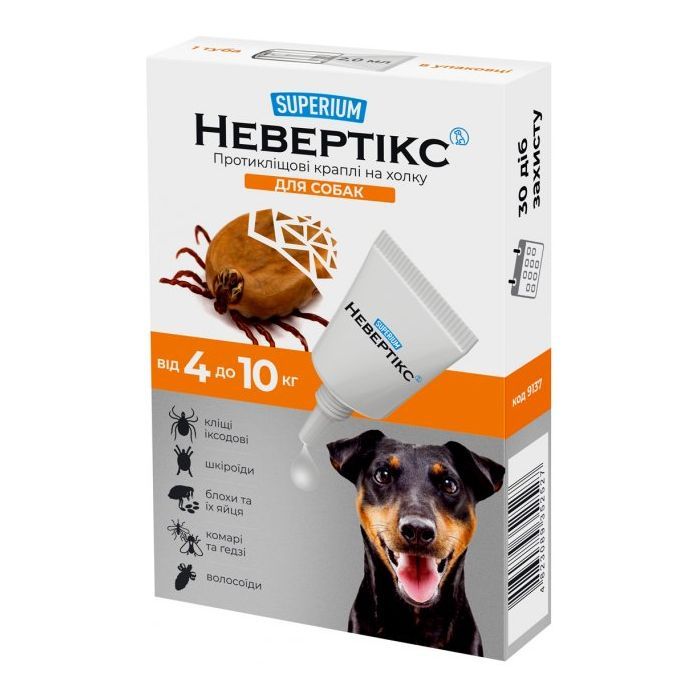 Капли для животных Superium Nevertix Противоклещевые для собак от 4 до 10 кг (9137)