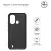 Чохол до мобільного телефона Armorstandart Matte Slim Fit ZTE Blade L220 Black (ARM69304) зображення 3