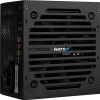 Блок питания AeroCool 750W VX Plus 750 (ACPN-VS75AEY.11) изображение 2