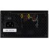 Блок питания AeroCool 750W VX Plus 750 (ACPN-VS75AEY.11) изображение 4