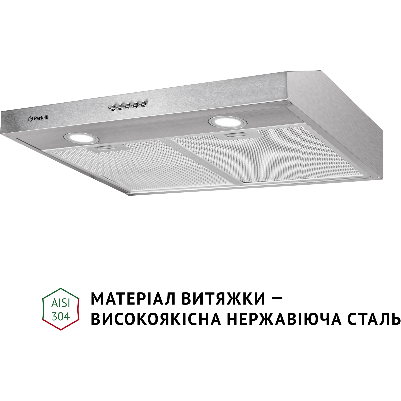 Витяжка кухонна Perfelli PL 6002 W LED зображення 3