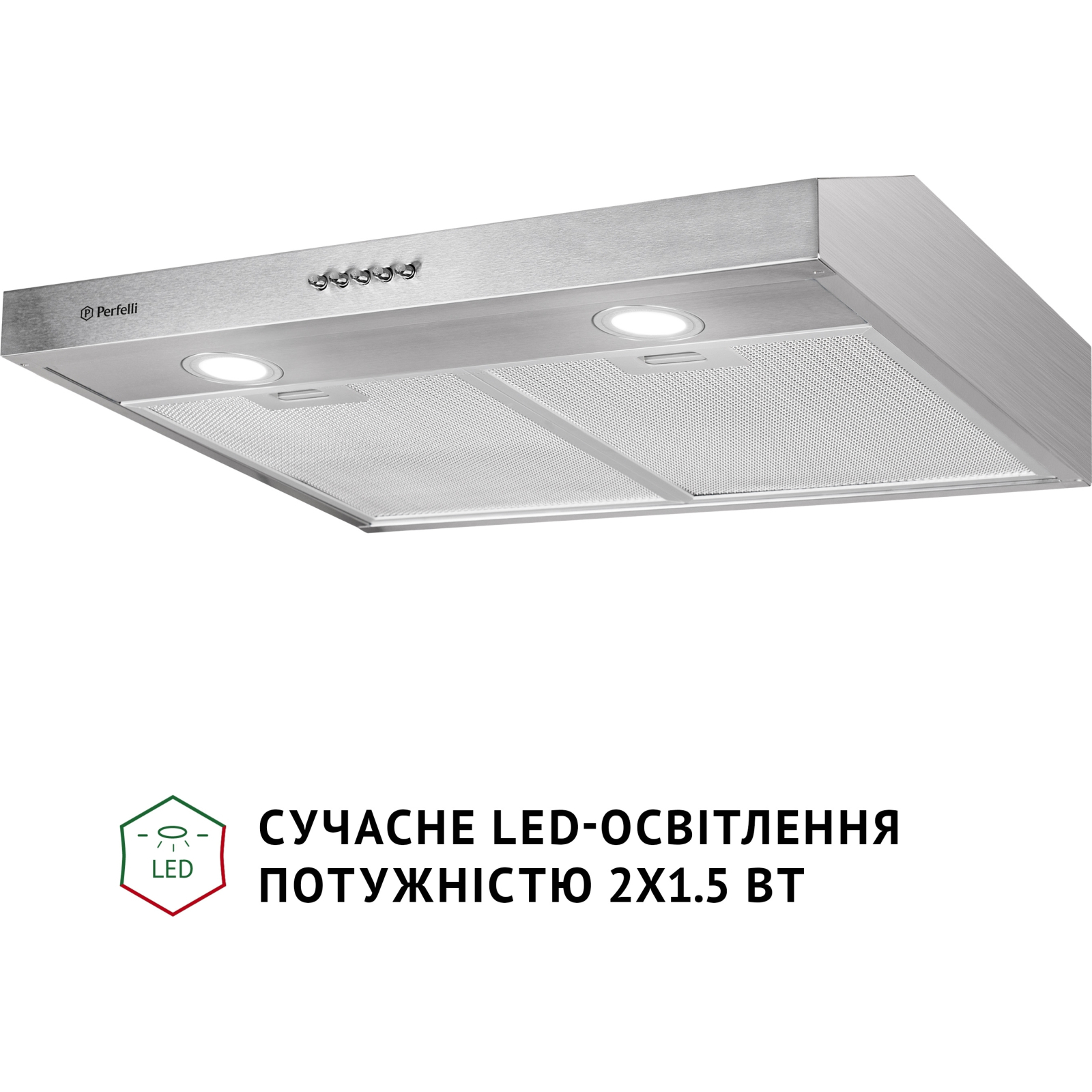 Вытяжка кухонная Perfelli PL 6002 W LED изображение 4