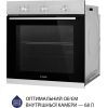 Духовой шкаф Minola EO 684 INOX изображение 4
