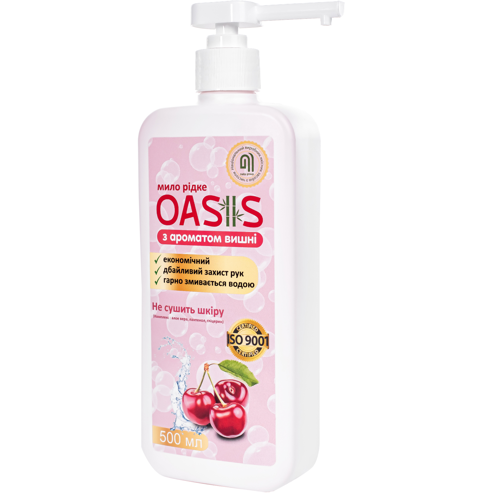 Жидкое мыло Nata Group Oasis С ароматом вишни 500 мл (4823112601042)