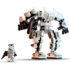 Конструктор LEGO Star Wars Робот Штурмовика 138 деталей (75370) изображение 4
