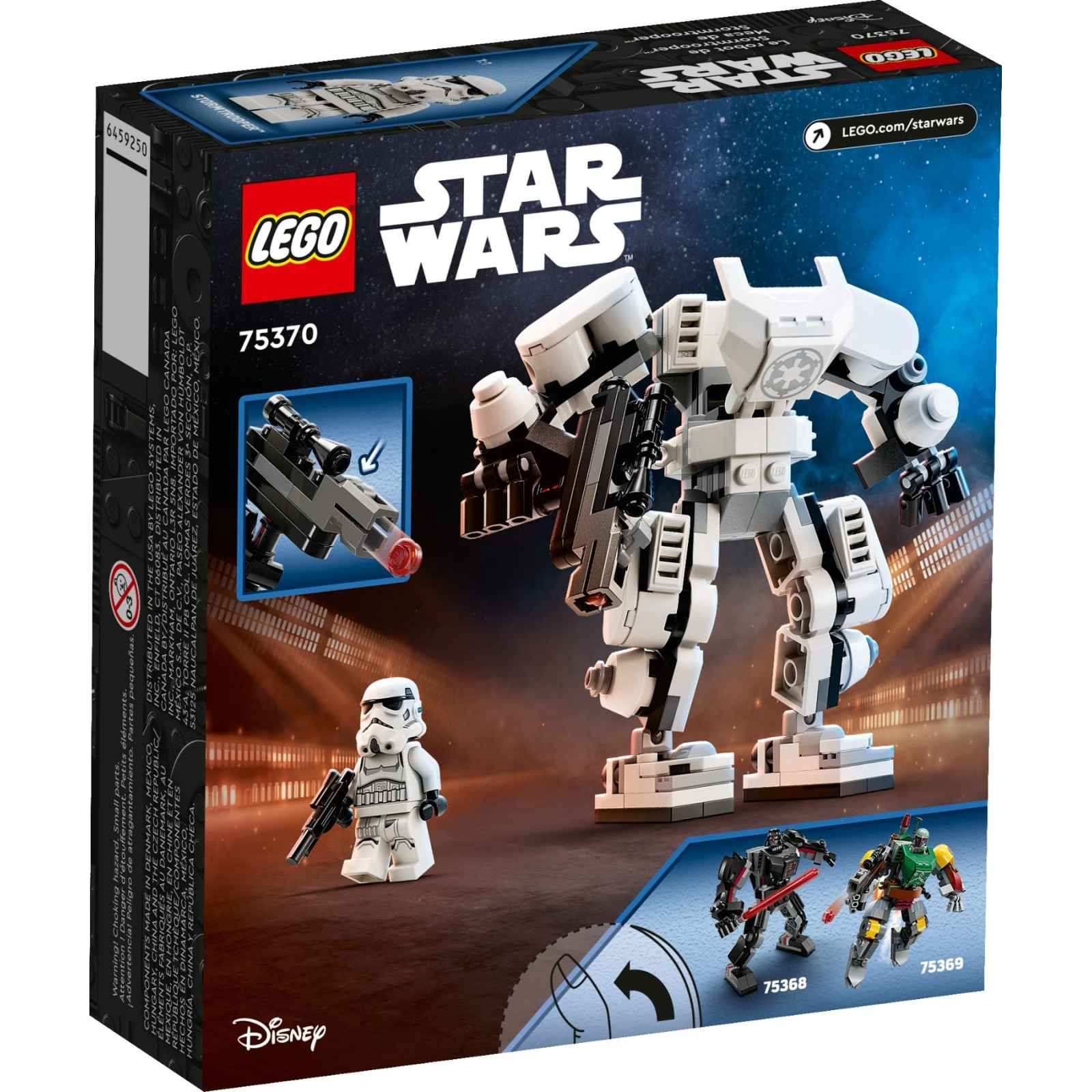 Конструктор LEGO Star Wars Робот Штурмовика 138 деталей (75370) зображення 5