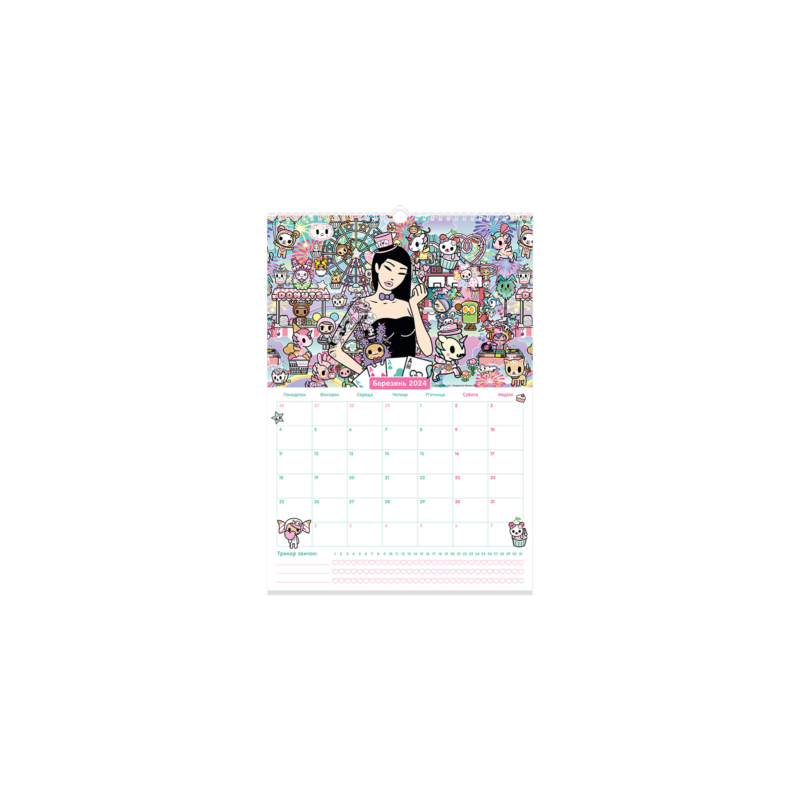 Календар Kite планер настінний tokidoki на 2023-2024 рік (TK23-440-2) зображення 10