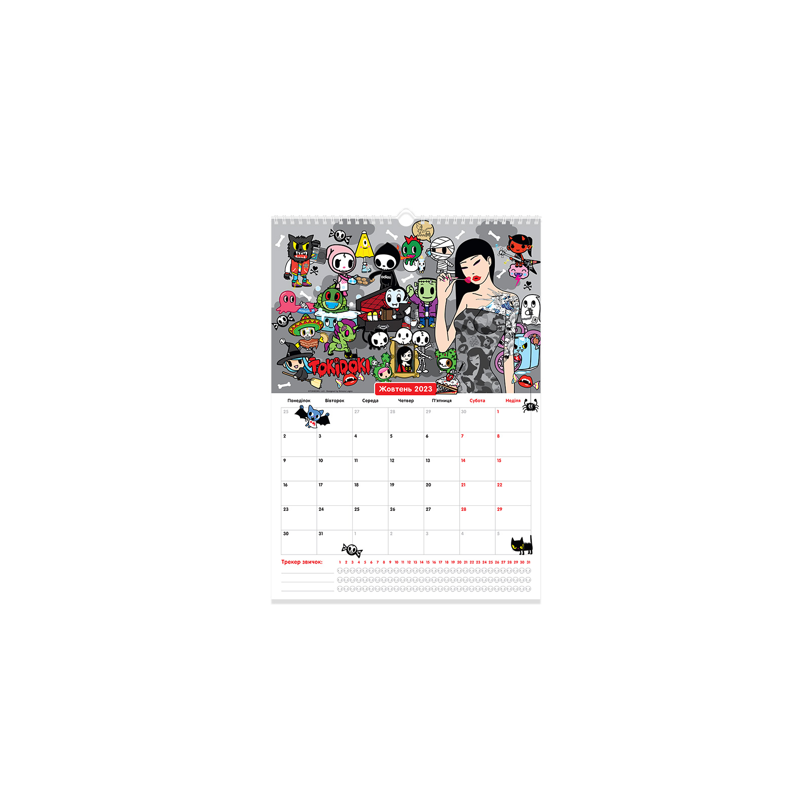 Календар Kite планер настінний tokidoki на 2023-2024 рік (TK23-440-2) зображення 5