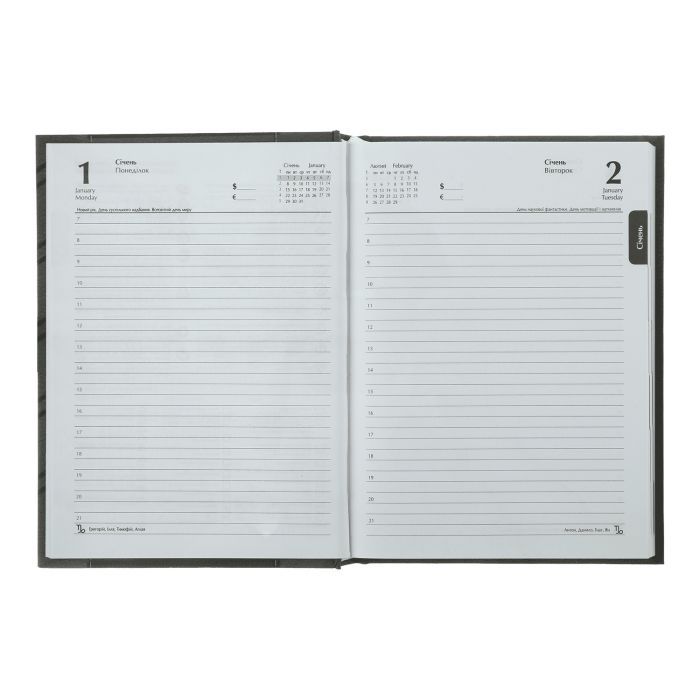 Тижневик Buromax датований 2025 MONOCHROME A5 бордовий (BM.2160-13) зображення 2