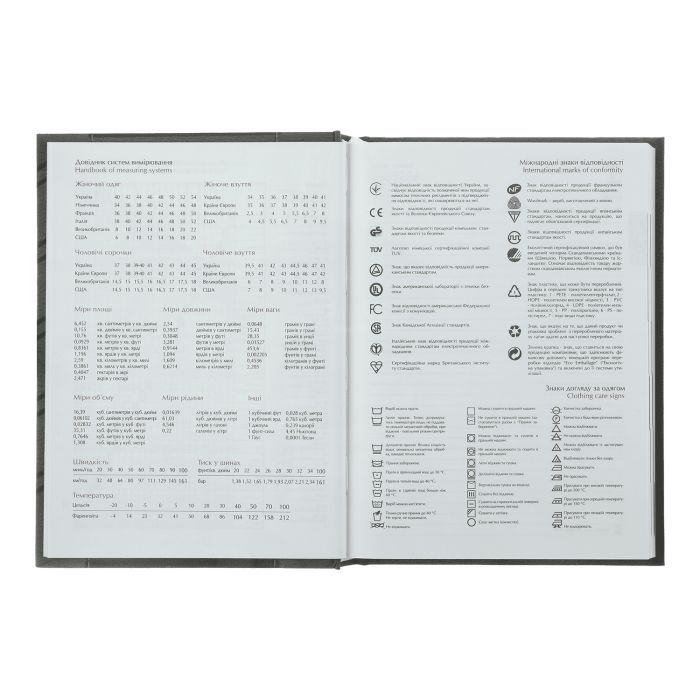 Тижневик Buromax датований 2025 MONOCHROME A5 бордовий (BM.2160-13) зображення 3