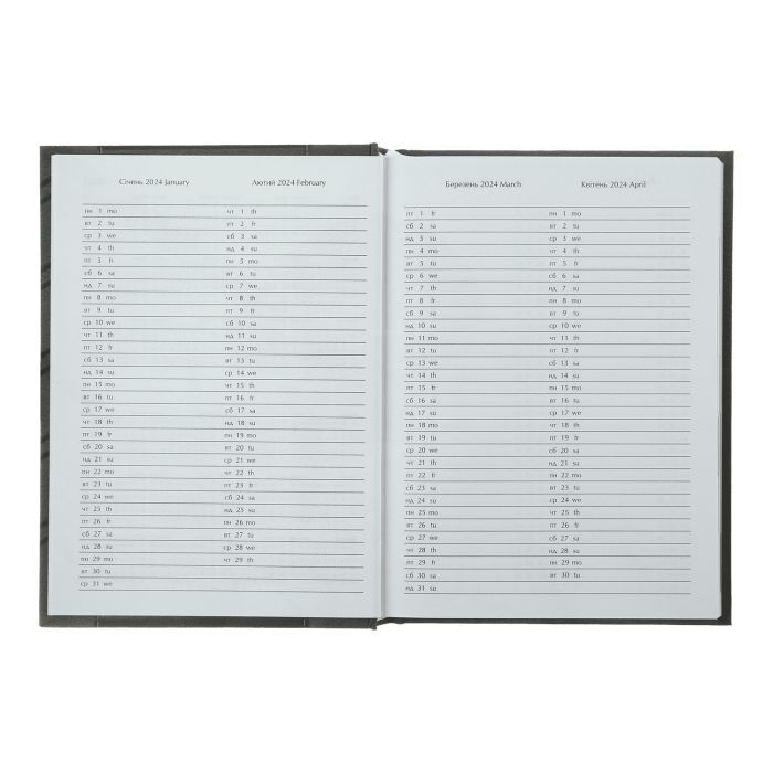 Тижневик Buromax датований 2025 MONOCHROME A5 бордовий (BM.2160-13) зображення 6