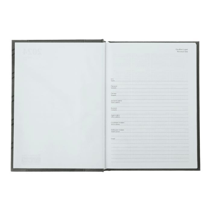 Тижневик Buromax датований 2025 MONOCHROME A5 бордовий (BM.2160-13) зображення 8