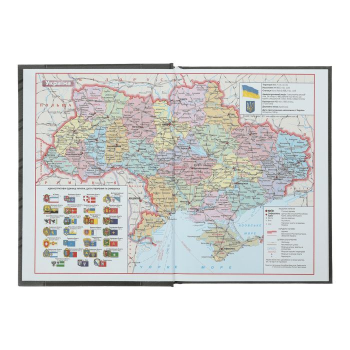Тижневик Buromax датований 2025 MONOCHROME A5 бордовий (BM.2160-13) зображення 9