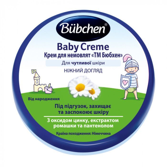 Детский крем Bubchen для підлітків, 20 мл (3100021)