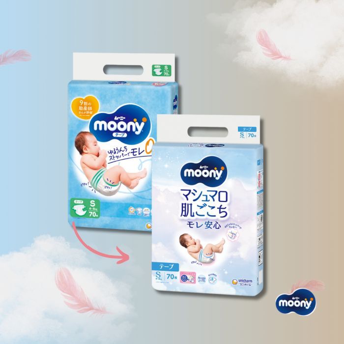 Подгузники Moony S 4-8 кг 70 шт (4903111138302) изображение 2