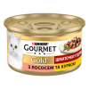 Влажный корм для кошек Purina Gourmet Gold. С лососем и курицей, кусочки в подливке 85г (7613032618674) изображение 2