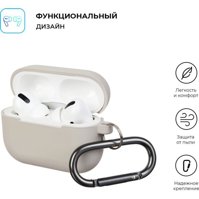 Чохол для навушників Armorstandart Hang Case для Apple Airpods Pro Blue (ARM56073) зображення 2