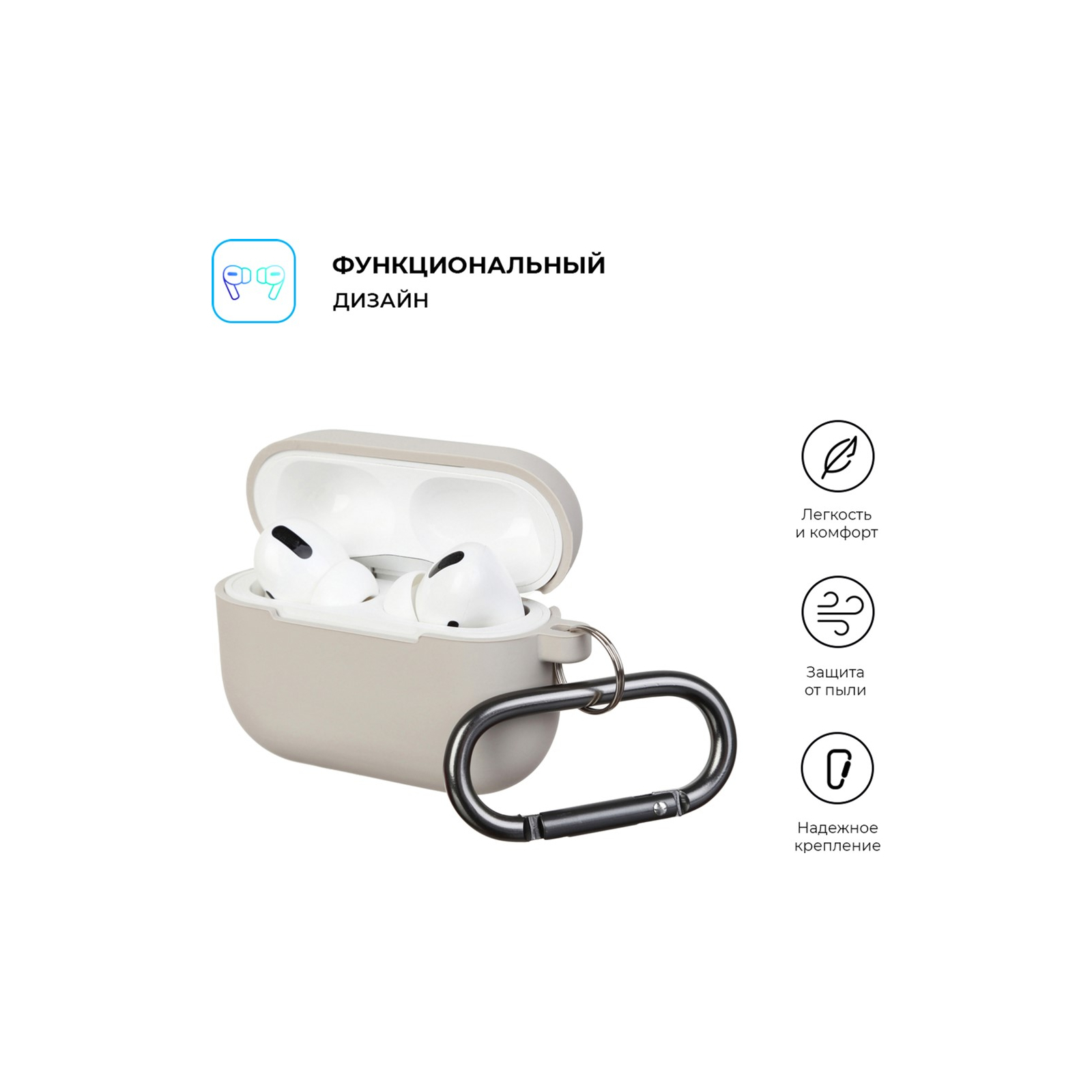 Чохол для навушників Armorstandart Hang Case для Apple Airpods Pro Noctilucent (ARM56060) зображення 2