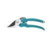 Секатор Gardena EasyCut 680 B + секатор до 18 мм Classic (арт.8754-20) (12003-30.000.00) зображення 10
