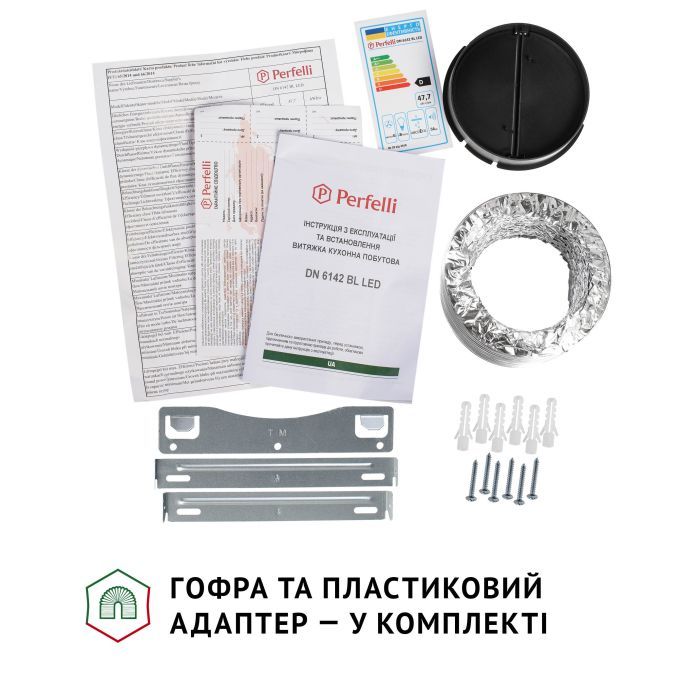 Витяжка кухонна Perfelli DN 6142 BL LED зображення 11