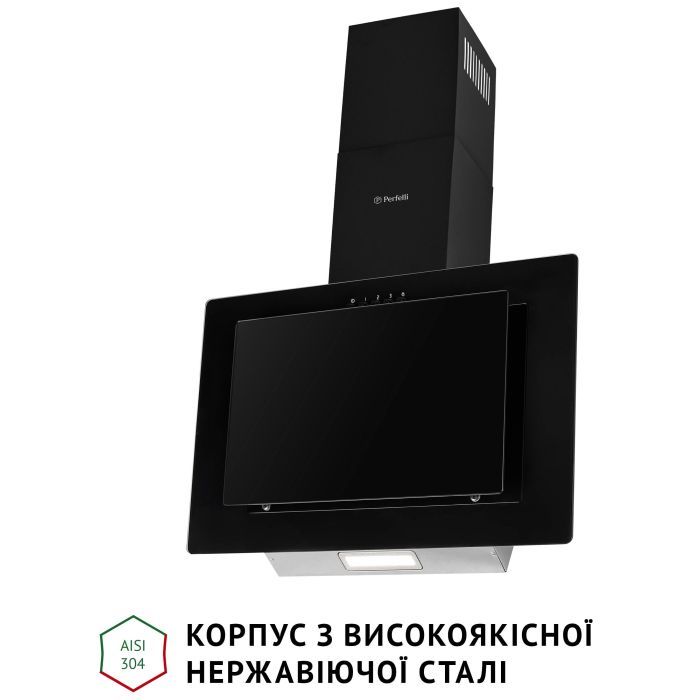Витяжка кухонна Perfelli DN 6142 BL LED зображення 4