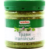 Приправа Kotanyi Итальянские травы 63 г (9001414773079)