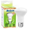 Лампочка Delux FC1 8 Вт R63 2700K 220В E27 (90001459) зображення 3