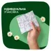 Гігієнічні прокладки Naturella Ultra Night (Розмір 4) 14 шт. (8001090585394) зображення 9