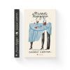 Книга Смішні кохання - Мілан Кундера Видавництво Старого Лева (9786176799276) изображение 2