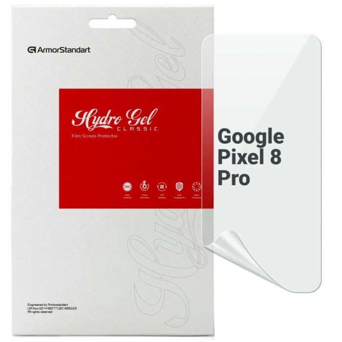 Плівка захисна Armorstandart Google Pixel 8 Pro (ARM72860)