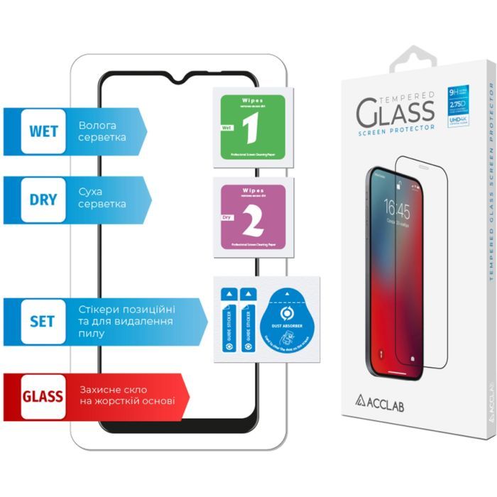 Скло захисне ACCLAB Full Glue Samsung A22 (1283126512551) зображення 6