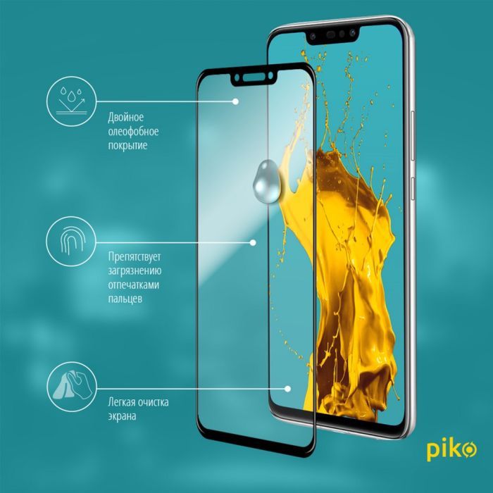 Стекло защитное Piko Full Glue Huawei P Smart Plus (1283126487880) изображение 5