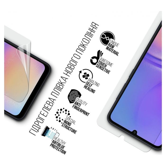 Пленка защитная Armorstandart Anti-Blue Samsung A05 (A055) / A05s (A057) (ARM71809) изображение 2
