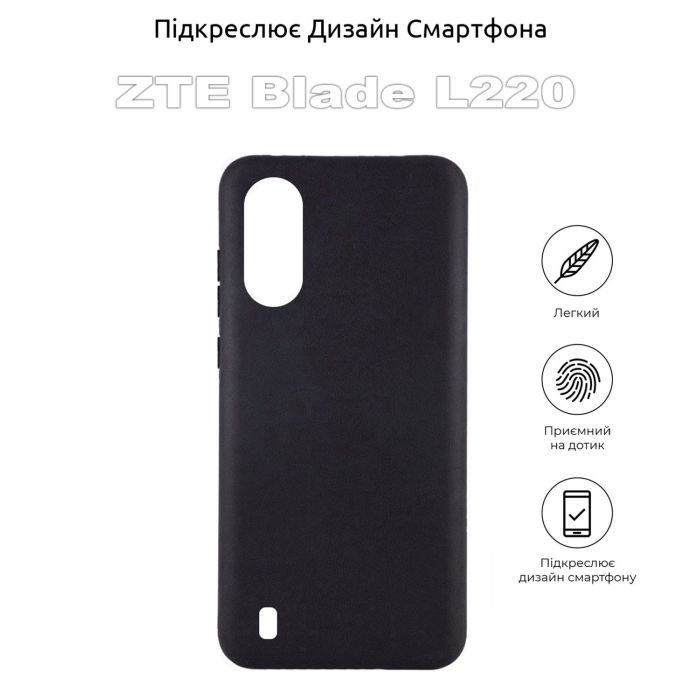 Чохол до мобільного телефона BeCover ZTE Blade L220 Black (710167) зображення 4