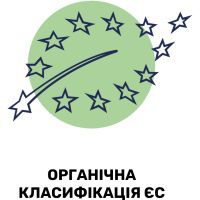Детская каша Kendamil Organic Безмолочная мультизерновая с 7 месяцев 150 г (92000011) изображение 2