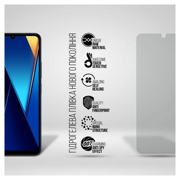 Пленка защитная Armorstandart Anti-spy Xiaomi Redmi 13C / Poco C65 (ARM72465) изображение 2