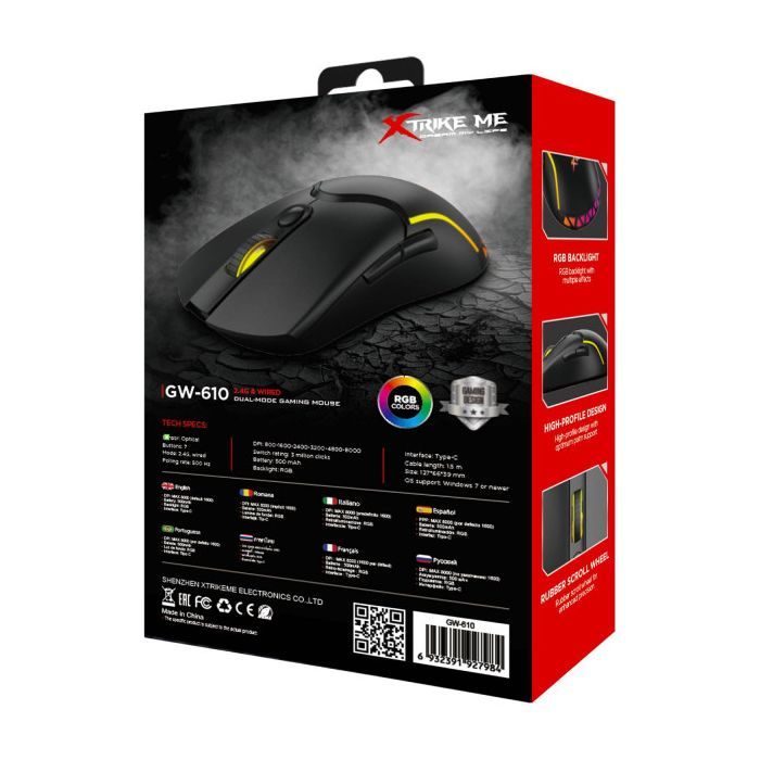 Мышка Xtrike ME GW-610 Wireless RGB Black (GW-610) изображение 6
