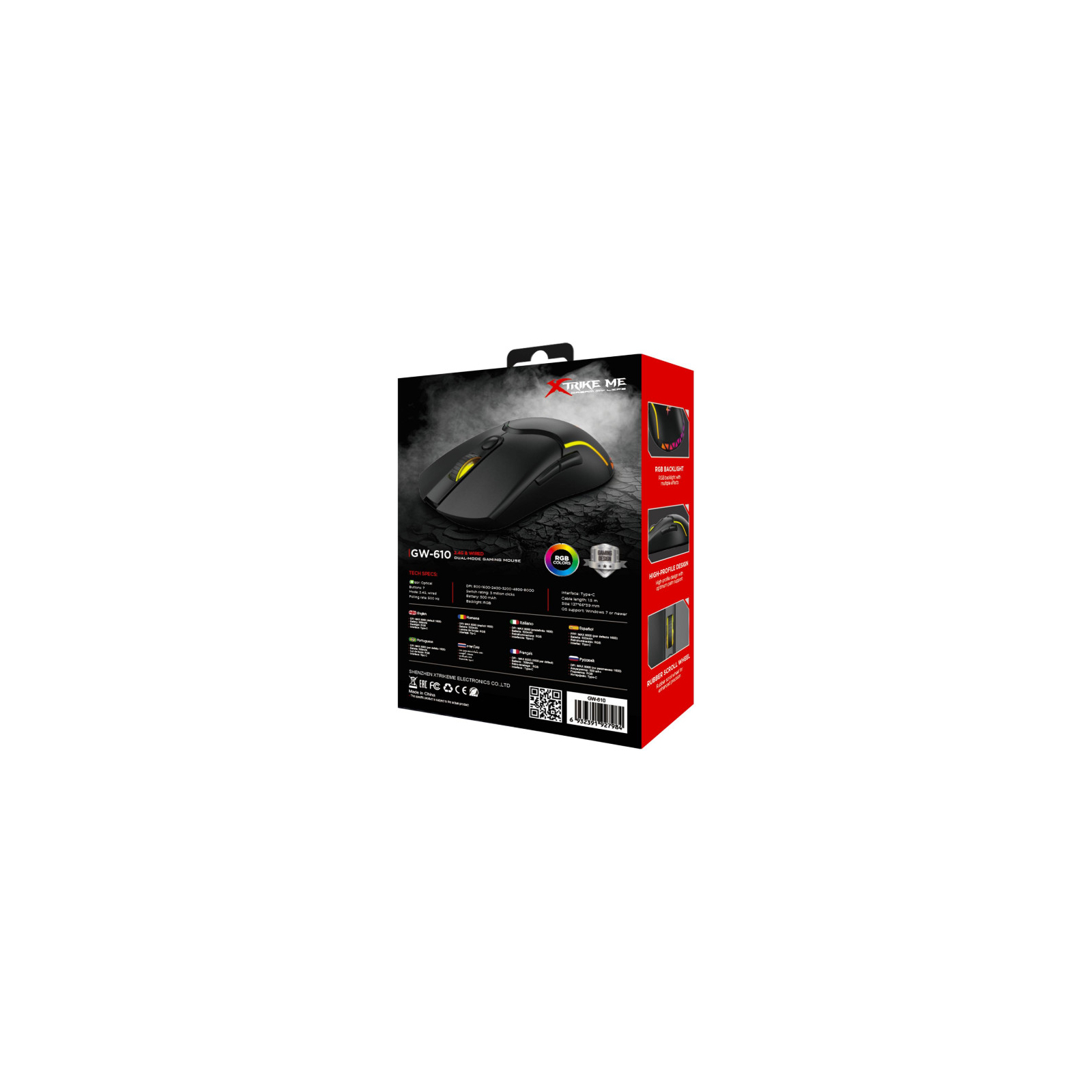 Мышка Xtrike ME GW-610 Wireless RGB Black (GW-610) изображение 6