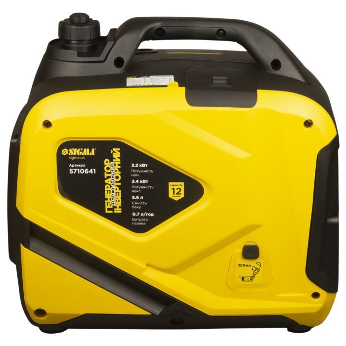 Генератор Sigma інверторний, 3.2/3.4kW, 50dB, ручний запуск (5710641) зображення 2