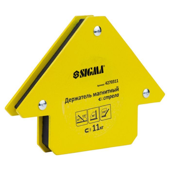 Магнит для сварки Sigma стрела 22кг 90x90 мм (45,90,135°) (4270321) изображение 4