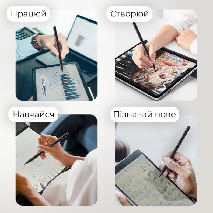 Стилус AirOn AirPen 2 для емкостного дисплея (6126755803228) изображение 12