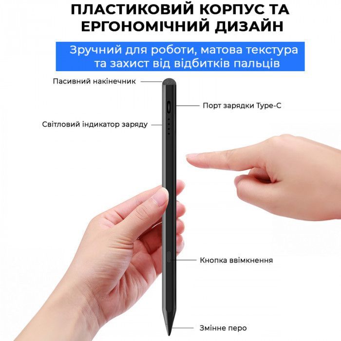 Стилус AirOn AirPen 2 для емкостного дисплея (6126755803228) изображение 7