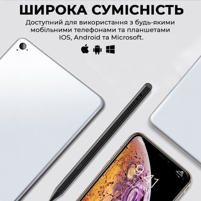 Стилус AirOn AirPen 2 для емкостного дисплея (6126755803228) изображение 9