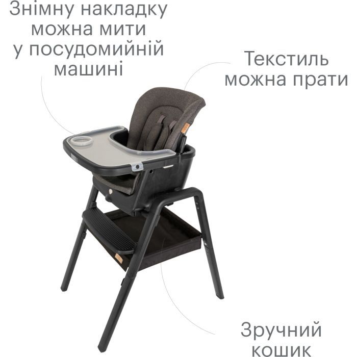 Стілець для годування Tutti Bambini 7 в 1 Nova чорний (611010/9999) зображення 3