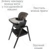 Стілець для годування Tutti Bambini 7 в 1 Nova чорний (611010/9999) зображення 3
