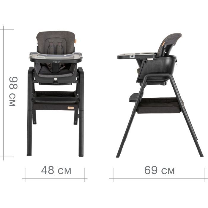 Стілець для годування Tutti Bambini 7 в 1 Nova чорний (611010/9999) зображення 4